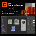 Chaos Corona Render Node